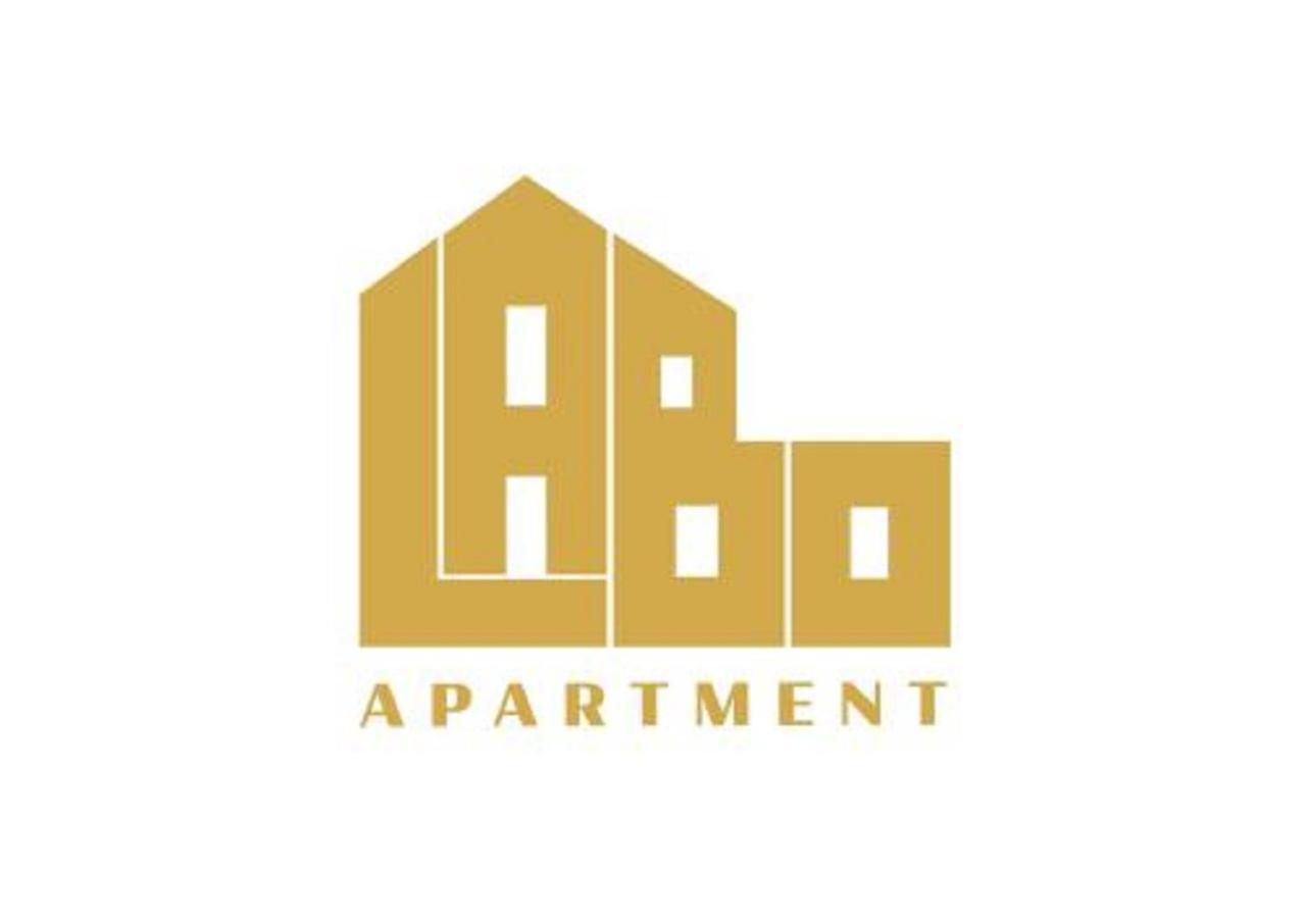 Labo Apartment Platynowa Варшава Экстерьер фото